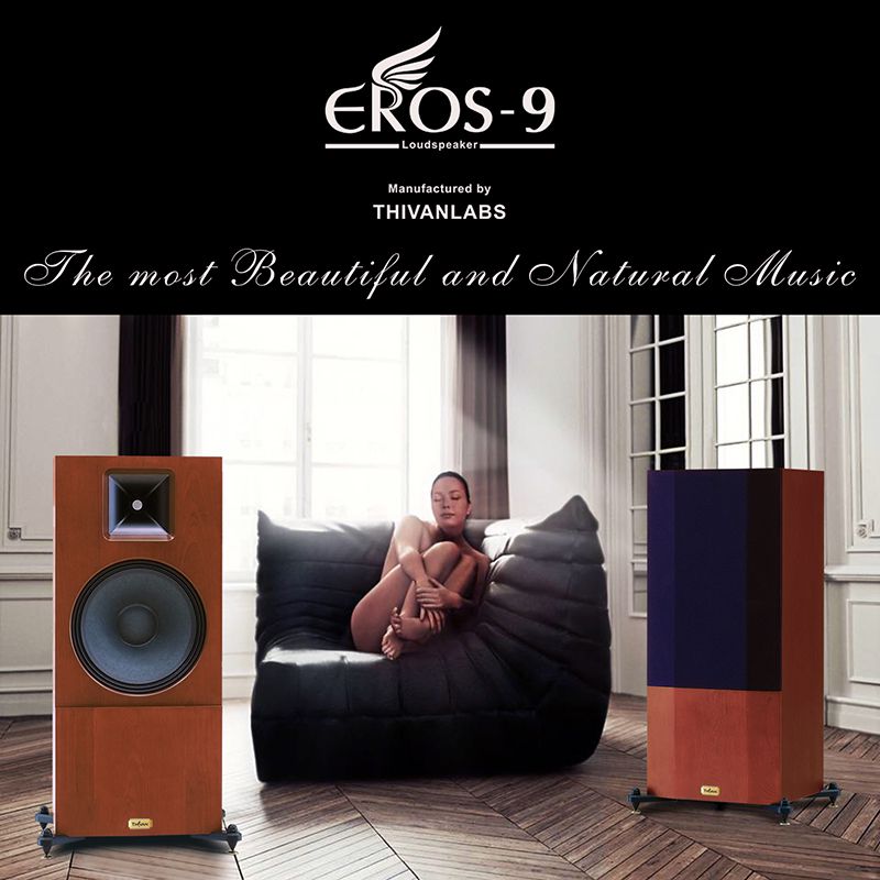 EROS-9-Sexy-Color-HOMEpage.jpg